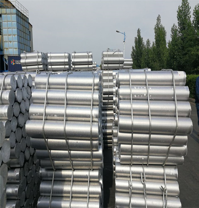 Aluminum Bar